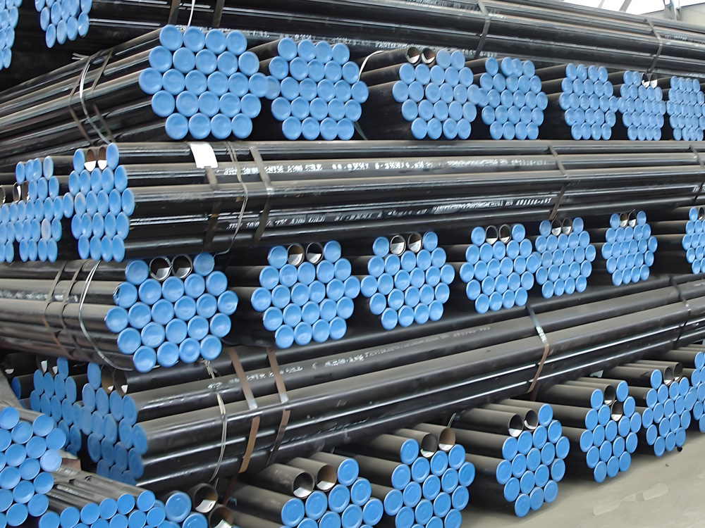 Boiler Tube